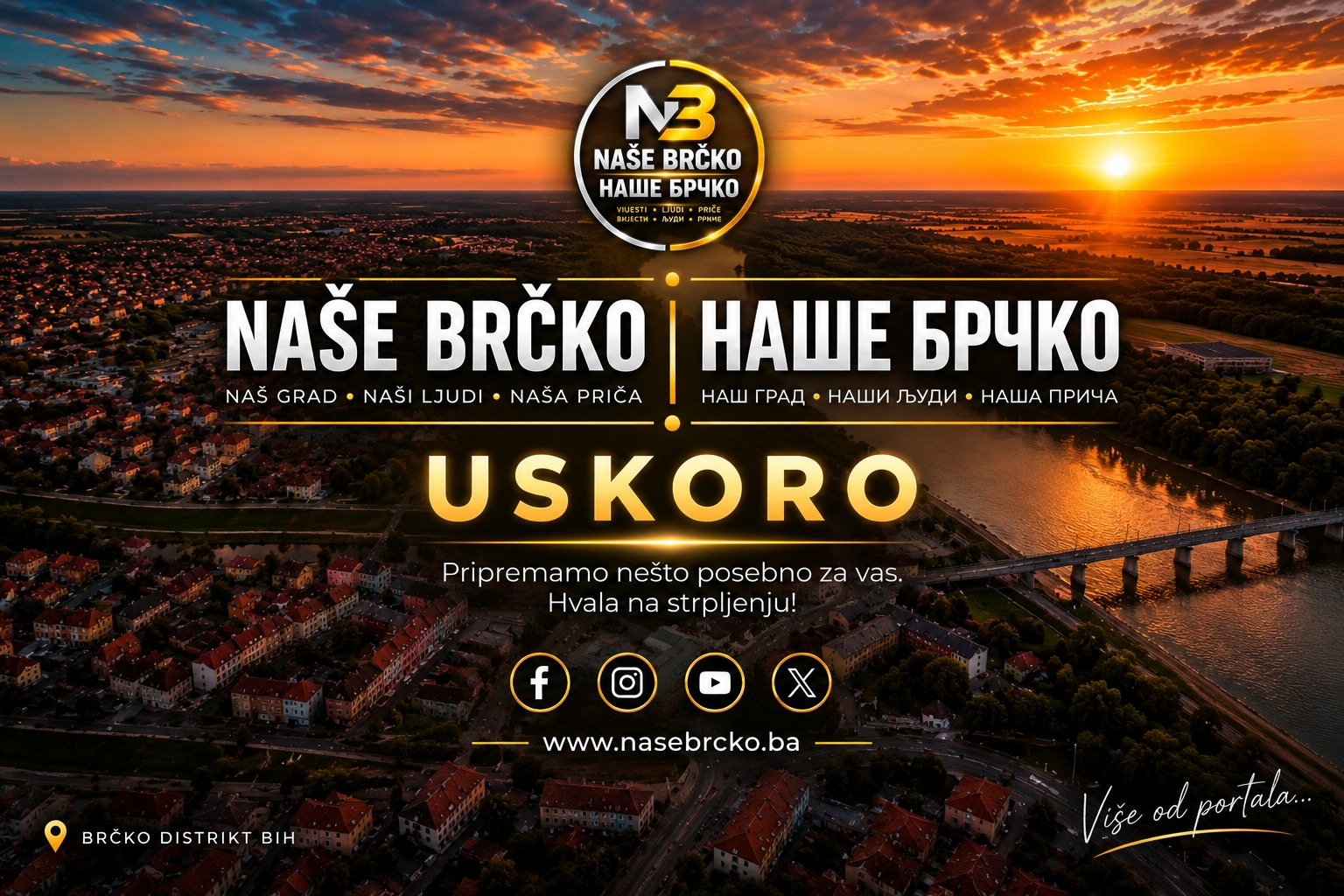 Naše Brčko - Наше Брчко